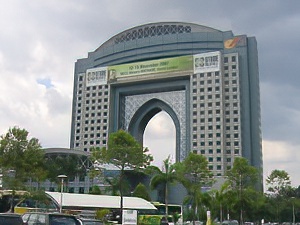 Matrade Exhibition and Convention Center Kuala Lumpur