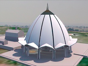 Avatar Meher Baba Composite Roof